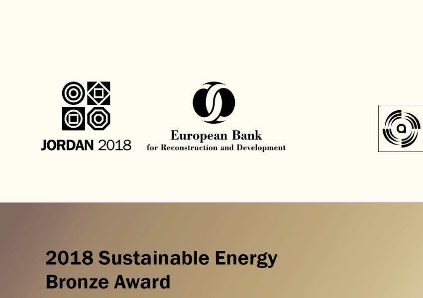 EBRD`s bronze award for district heating project in Banja Luka